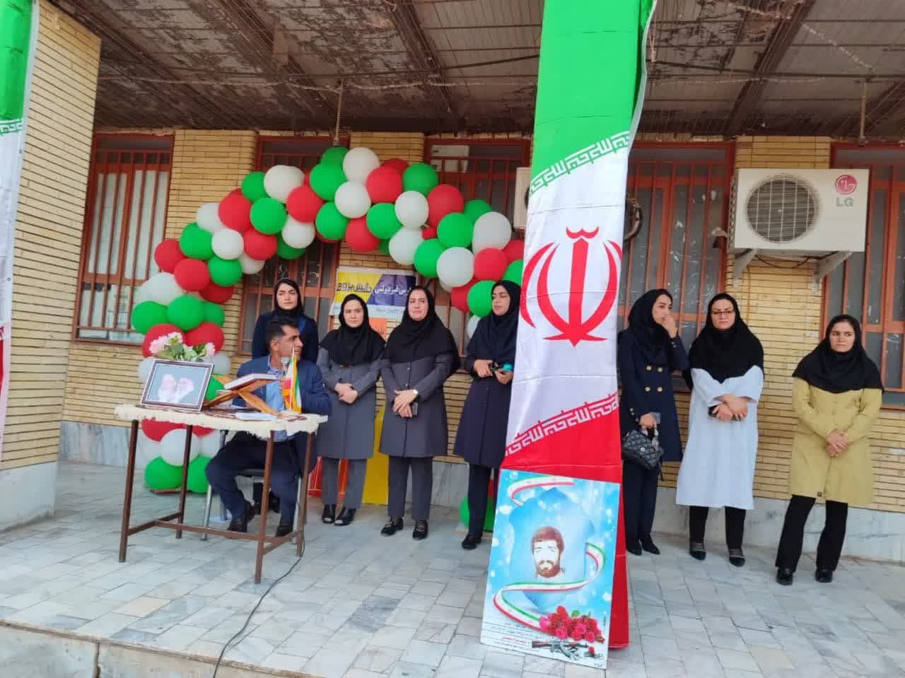 مجتمع غیر دولتی دخترانه دانش پژوهان