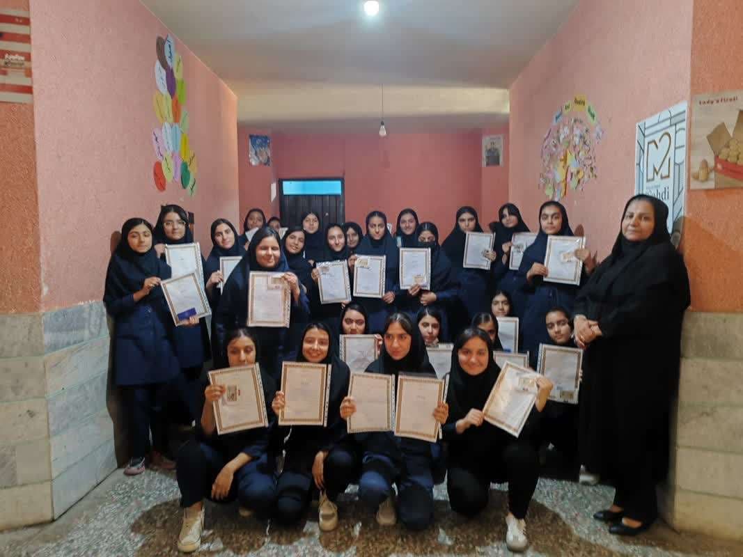 مجتمع غیر دولتی دخترانه دانش  پژوهان 