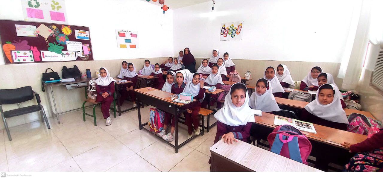 کلاس چهارم شقایق .معلم خانم گرگندی