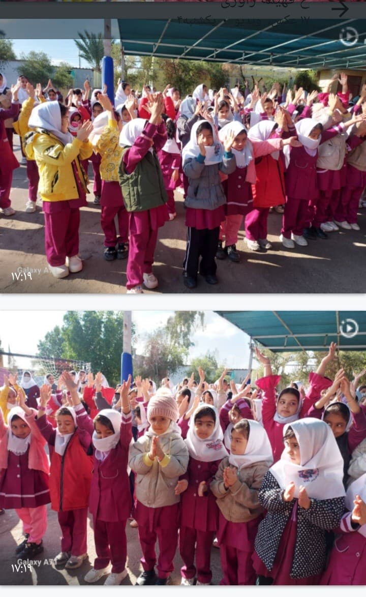 مجتمع غیردولتی دانش پزوهان